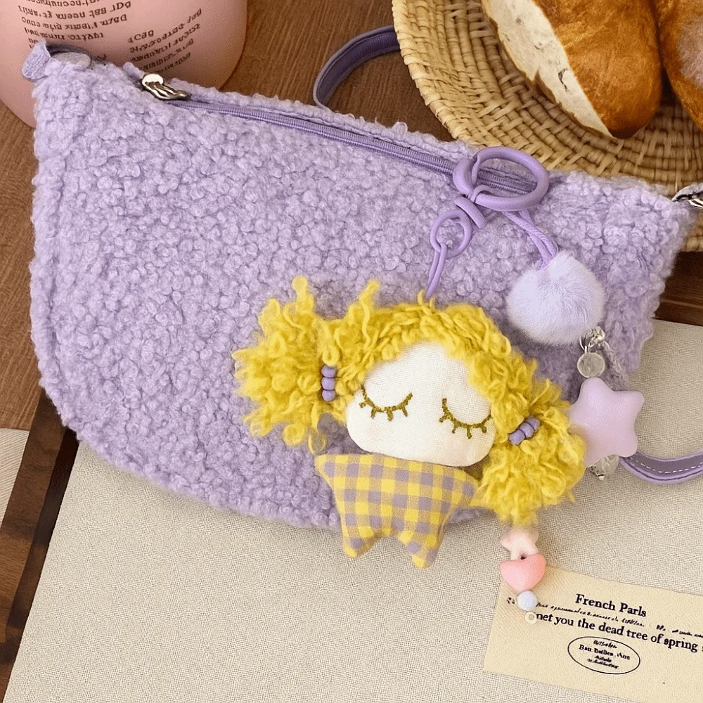 

Брелок с милой звездой для маленькой девочки, мягкая кукла, мультяшная сумка, кулон, плюшевый шар, мягкая сумка, подвеска-сумка