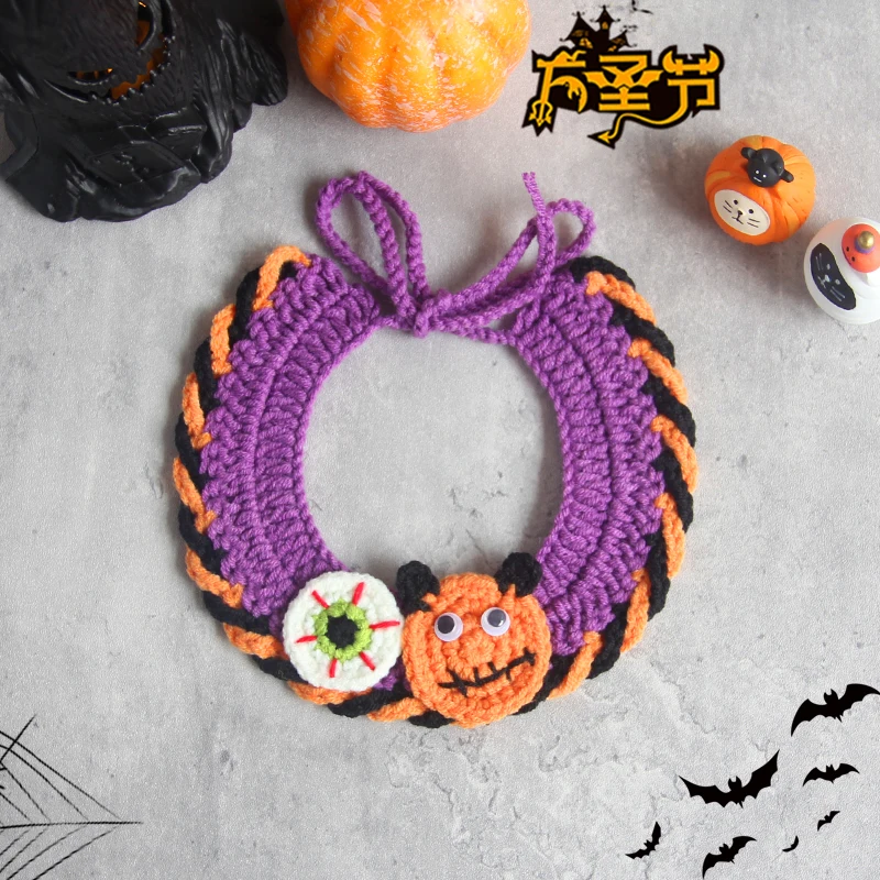 Halloween Pet Collar Bib Drool Towel Cat Dog Decoration Ghost Festival Hand Knit Wool Spooky Costume