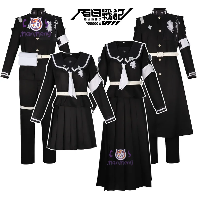 Omokage Yugamu Sizuhara Hiruko Sumino Takumi Amemia Darum The Hundred Line - أكاديمية الدفاع الأخيرة - مجموعة أزياء الهالوين التأثيرية #2