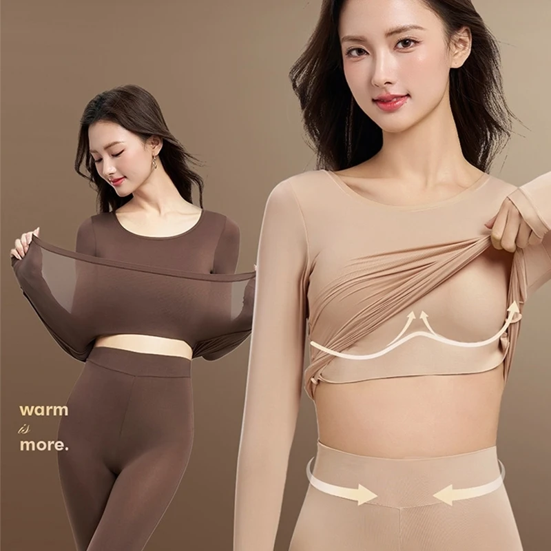 FINETOO Thermal Underwear Set Built‑in Bra Pads Seamless Thin Warm Long High Elasticity Ladies Winter Thermal Suit No Wear Bra