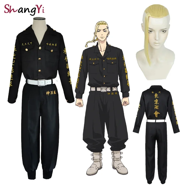 Tokyo Revengers cosplay anime Tokyo Revengers jacket hanagaki takemichi Ken ryuguji top pants wig Halloween outfit for Women Men