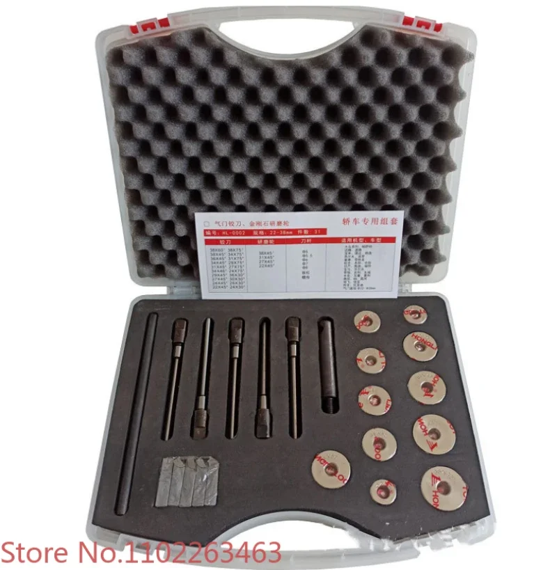

22-38mm Valve Seat Single Plane Cutters Universal Boring Cutter Valve Repair Tools