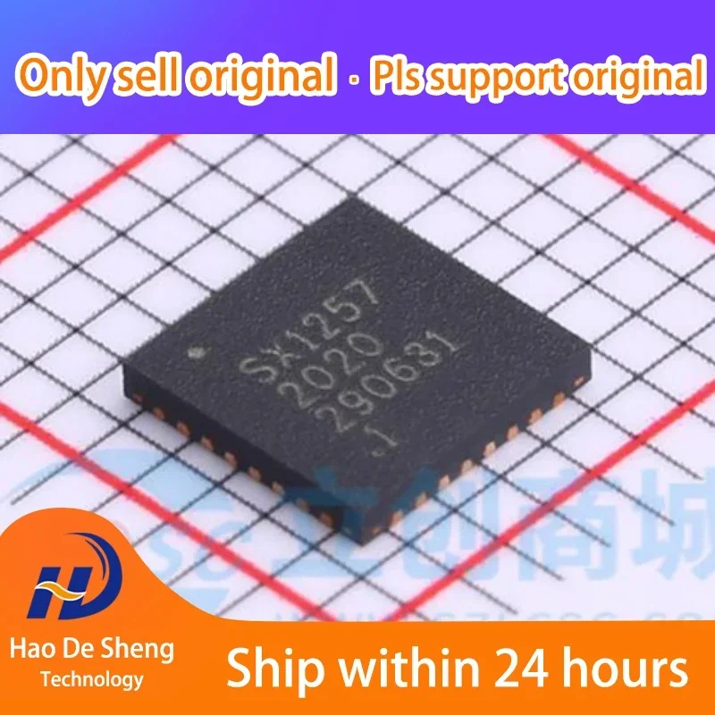 10pcs-lot-sx1257iwltrt-qfn32-new-original-in-stock