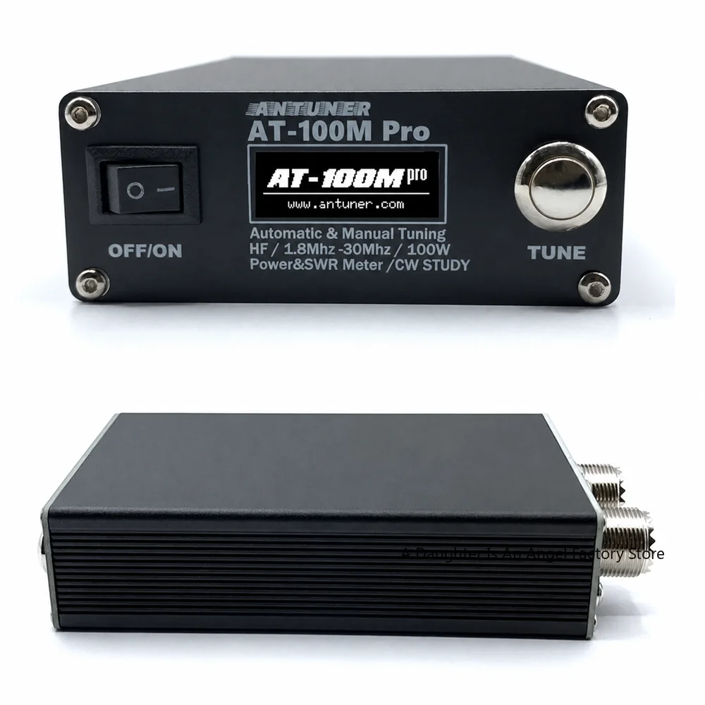 AT-100M Pro 100W 1.8MHz-30MHz ATU-100 ATU-100M for  QRP Antenna Tuner Morse Code   Power Meter  for HF Radio 1pcs - view 3
