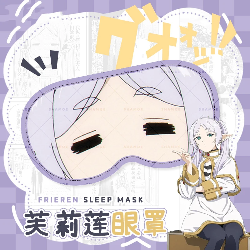 Anime Sousou No Frieren Beyond Journey's End Nap máscara de ojos Cosplay púrpura parche en el ojo para dormir hombres mujeres dibujos animados Prop regalo de Navidad