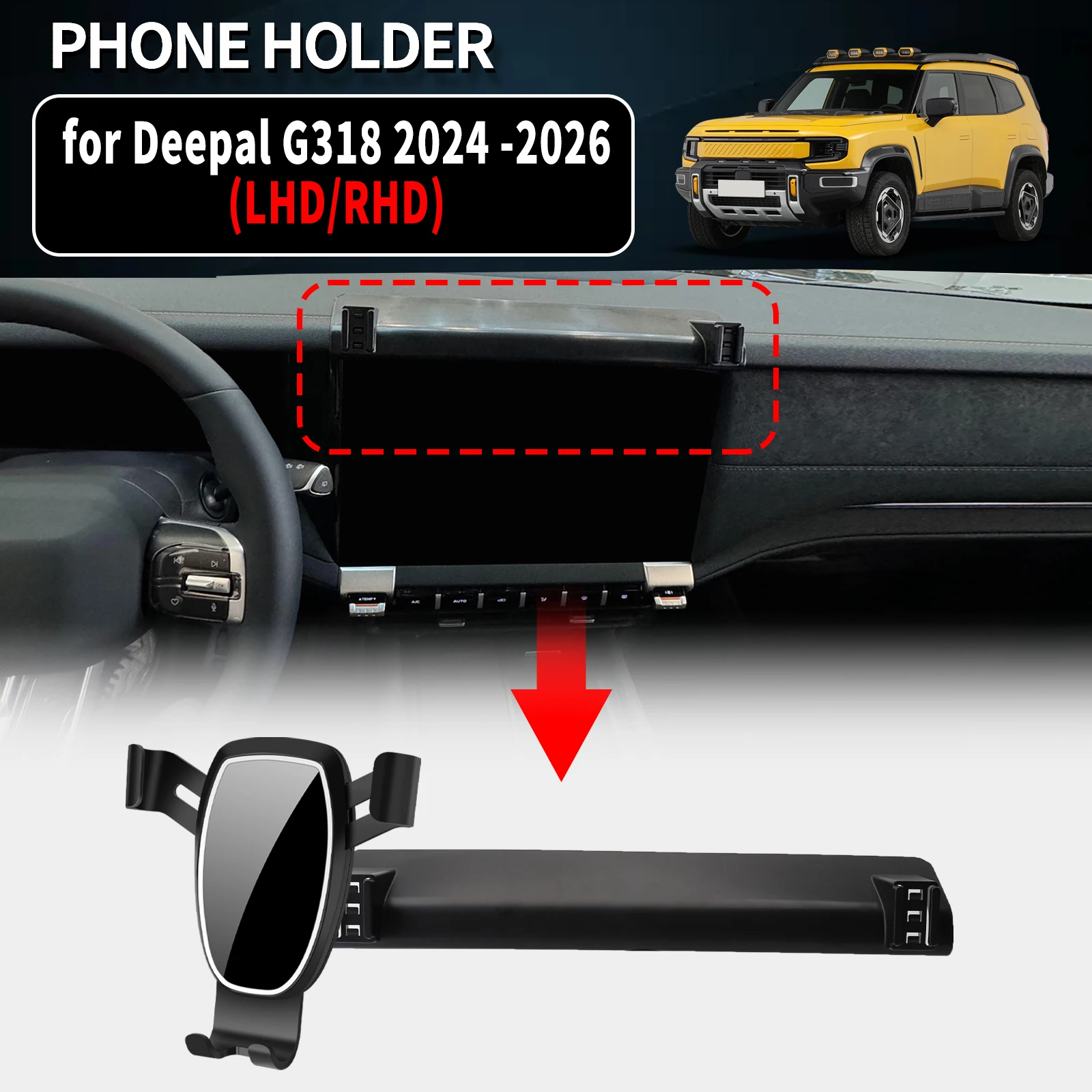 

for Changan Shenlan Deepal G318 2024-2026 RHD LHD Vehicle-Specific Phone Holder Mount Car GPS Stand Easy Fix Auto Accessories