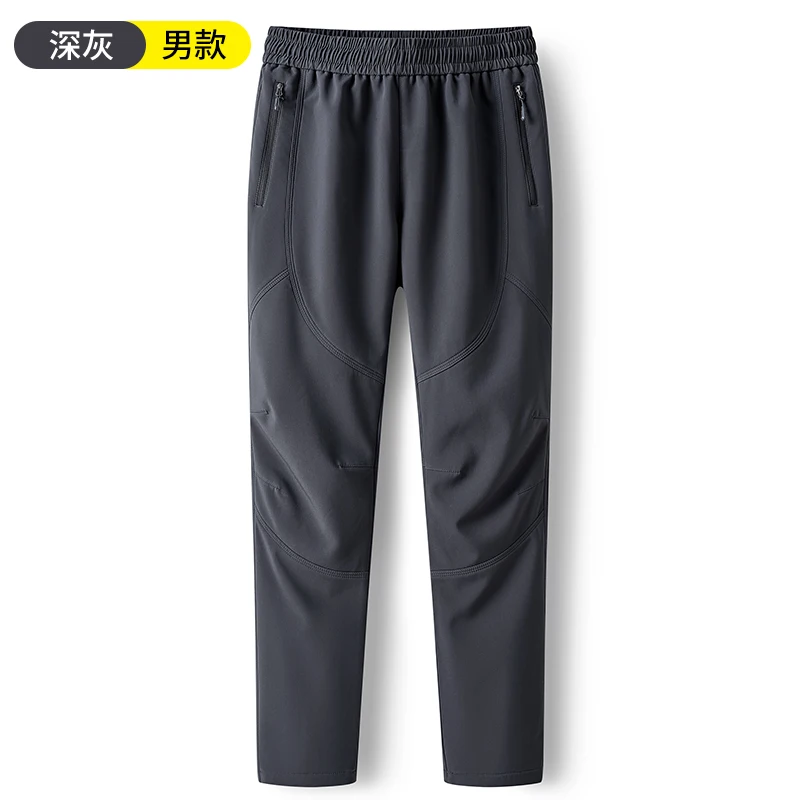 

Men's Straight Leg Pants Outdoor Soft Shell and Fleece Top Pants Brand Couple Style Elastic Thick Warm Zipper Pocket Pants