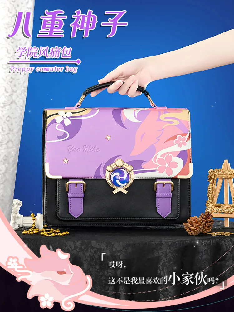 Yae Miko Preppy Commuter Bag Game Genshin Impact Preppy Messenger Bag Theme Impression Backpack Student Shoulder Hanbag 2024 NEW