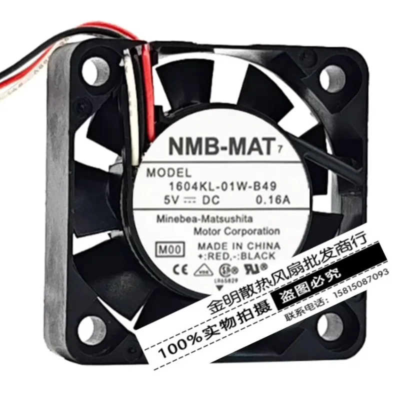 

Fan for NMB 1604KL-01W-B49 DC5V 0.16A 4010 4CM Cooling Fan 40*40*10MM