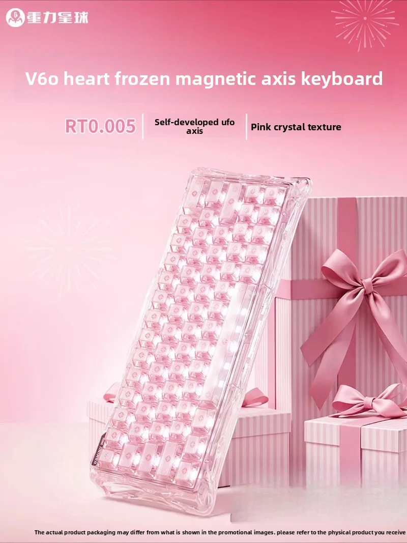 Valentine's Day Gift V60 Hall Effect Keyboard 0.125ms Low Latency High Transparency PC Material Gaming Keyboard