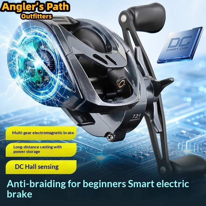chensheng-dc-baitcasting-reel-spool-aluminum-alloy-metal-light-weight-electronic-brake-anti-backlash-long-casting-ultra-lure