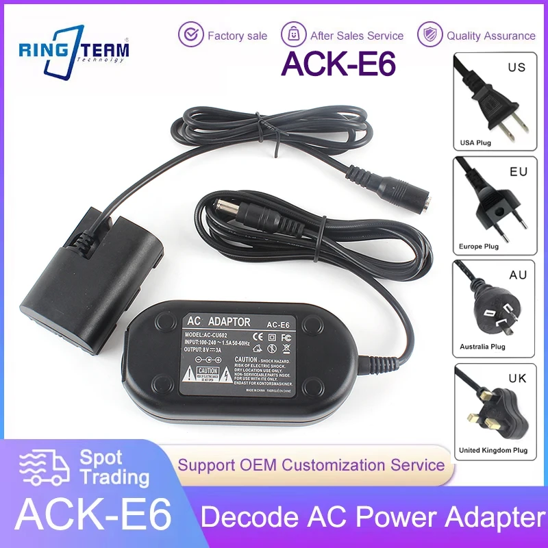 ACK-E6 AC Power Adapter with LP-E6 Dummy Battery And DR-E6 DC Coupler Kit for Canon EOS 5D Mark II/III/IV 6D/7D 80D 70D 60D 90D