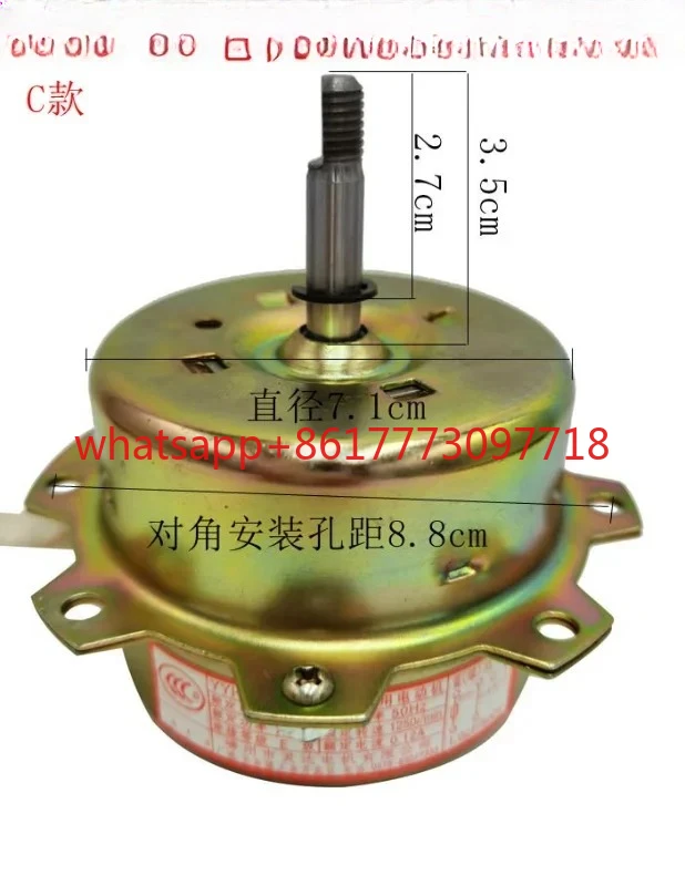 YYHS-30 Ventilation…