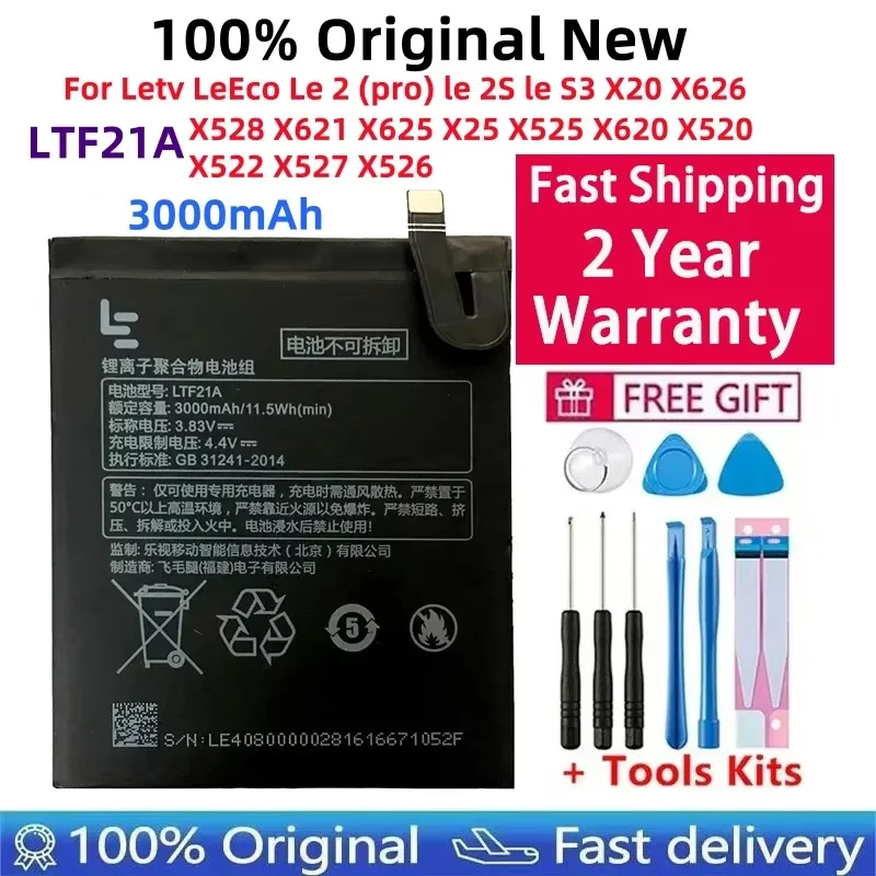 LTF21A Battery 3000mAh For Letv LeEco Le 2 (pro) le 2S le S3 X20 X626 X528 X621 X625 X25 X525 X620 X520 X522 X527 X526 Batteries