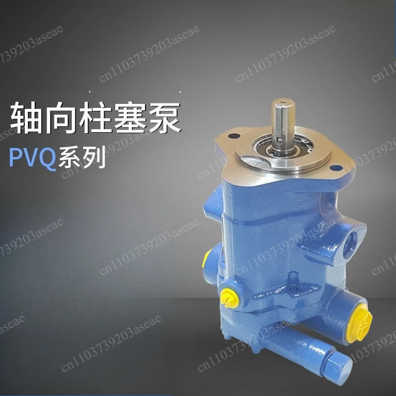 Hydraulic Pump PVQ Piston Pump Axial High Pressure Pump/Hydraulic Oil Pump Head Electric