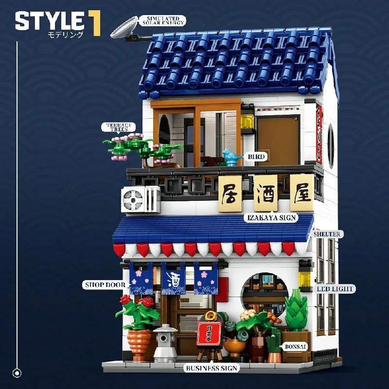 1130PCS Street View Izakaya Negozio Casa Edifici Set Città Negozio Architettura Modulare Building Block Modello di Montaggio Kit Regalo di Natale