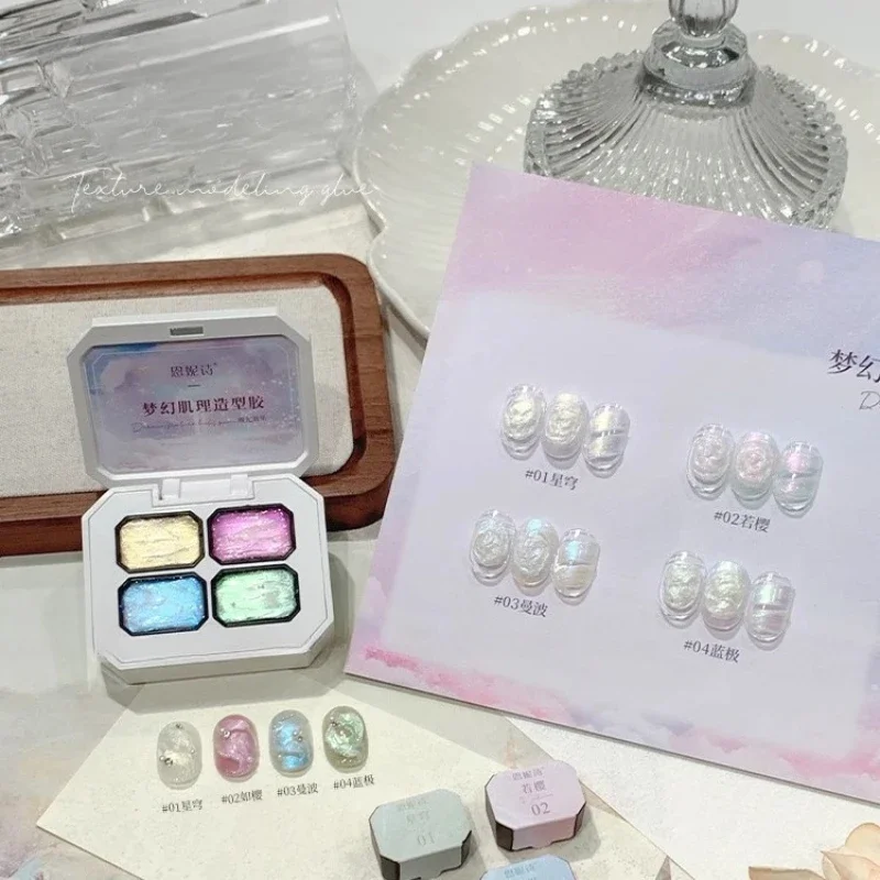 

4Colors Auroras 3D Painted Gel Nail Polish Shining Silk Modeling Texture Gel For Carving Drawing Creative Nails For Manicure