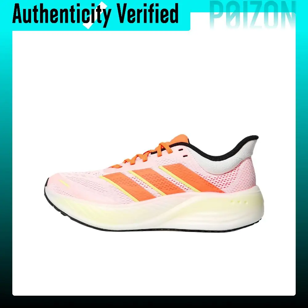 Adidas CUSHIONNOVA Running Shoes Unisex Orange Yellow LA2136