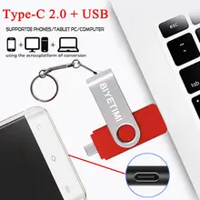 USB Flash Drive 128GB 64GB 32GB 16GB Type C #6