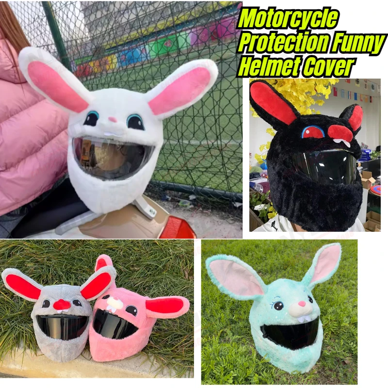 

Плюшевый чехол для мотоциклетного шлема в виде мультяшного кролика с большими ушами, пылезащитный, забавный, для езды на открытом воздухе