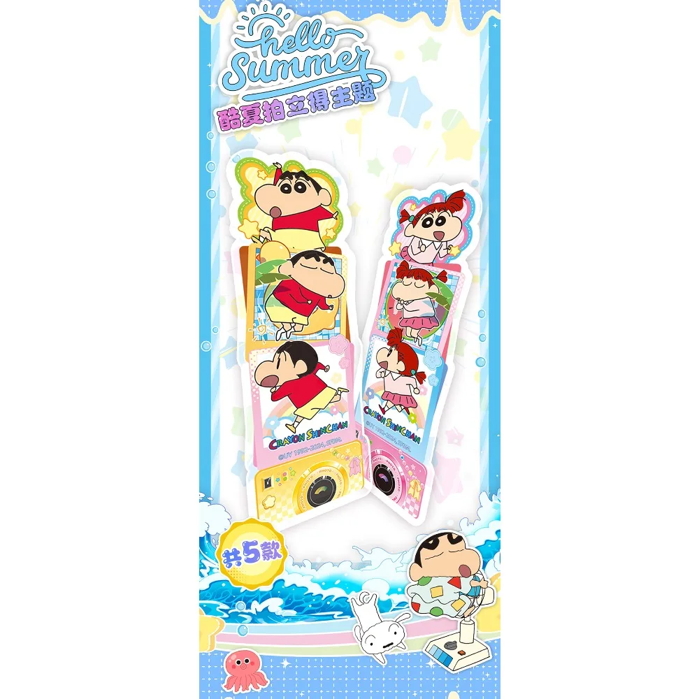 Tarjetas de colección originales KABAO Crayon Shin-chan, tema de verano de Anime, diseño de forma especial, personajes divertidos, tarjetas de tira larga, regalos