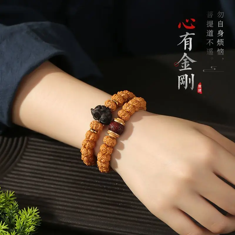 Tree King Burst Meat Little King Kong Bodhi Men's Handstring Walnut Original Seed Buddha Beaded Student Double Circle Bracelets