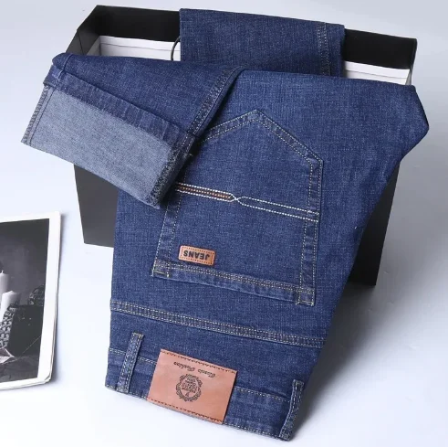 Men's loose straight-leg jeans in denim fabric