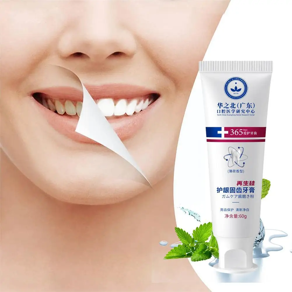 60g Upgrade Quick Repair of Cavities Caries Removal Plaque Teeth Whitening of Repair Yellowing Decay Stains Whitening Teeth E5Z8