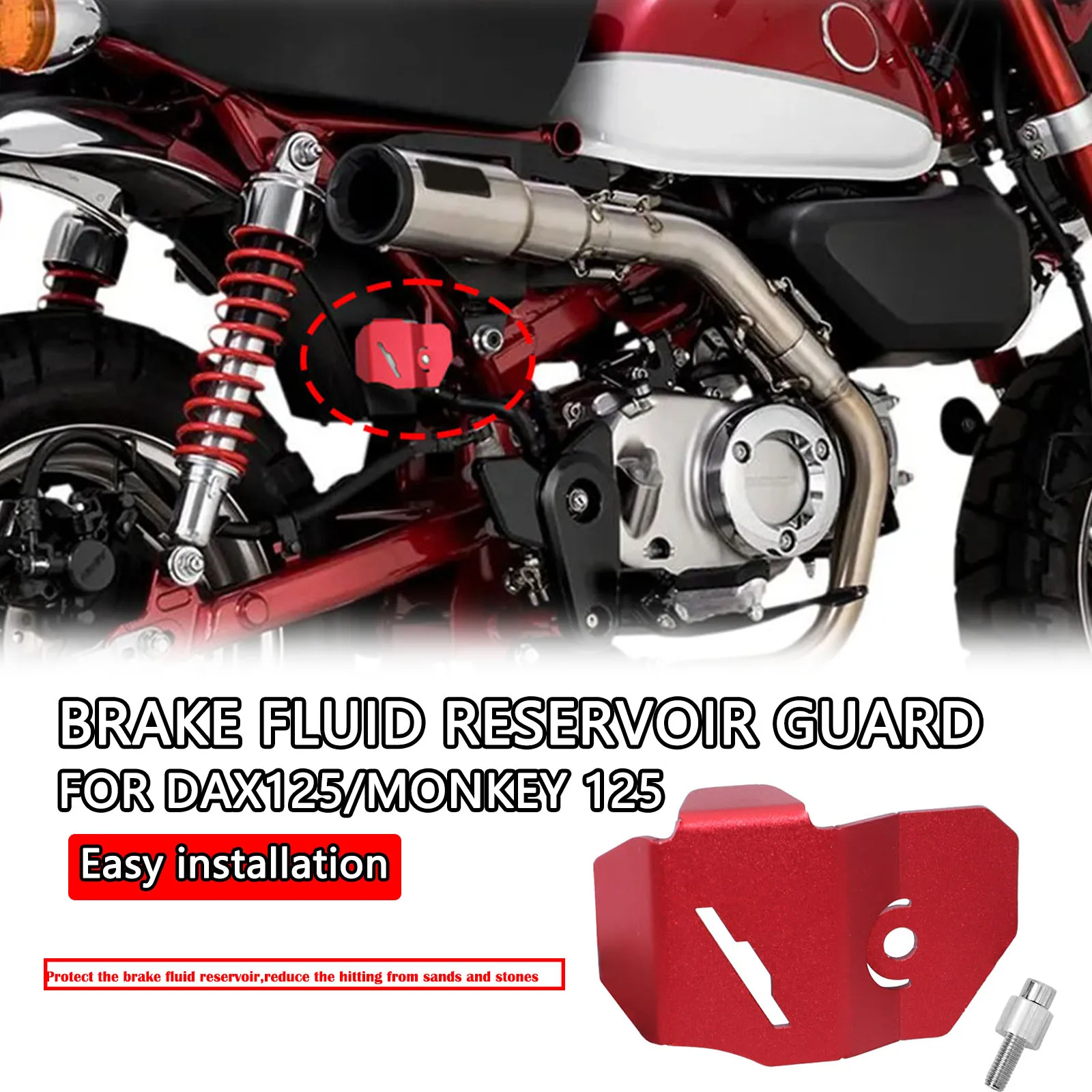 

Аксессуары для мотоциклов для HONDA Monkey 125 DAX 125, задняя защитная крышка бачка тормозной жидкости, защитная крышка масляной чашки DAX 125