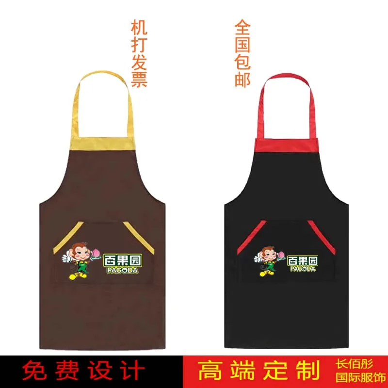 Apron customized logo Korean version fashion cotton coffee shop nail kitchen chef milk tea waterproof work clothes customized