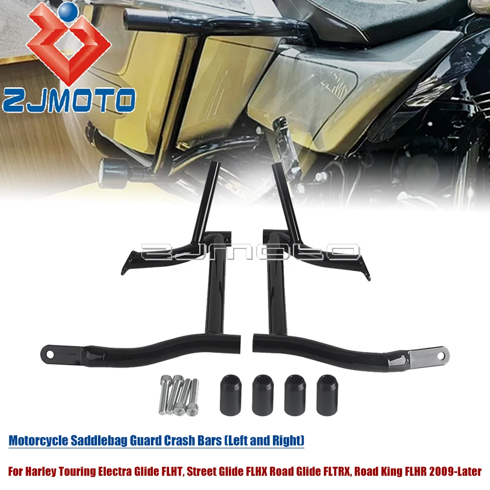 

Motorcycle Saddlebag Guard Rails Bracket Crash Bars For Harley Touring Road King Electra Street Road Glide FLTRX FLHX FLHT 2009+