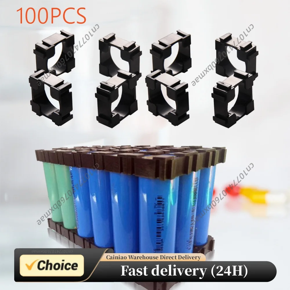 200/300PCS Plastic 18650 Battery Holder Bracket Cylindrical 18650 Case Cell Holder Safety Anti Vibration Li-ion Battery Holder