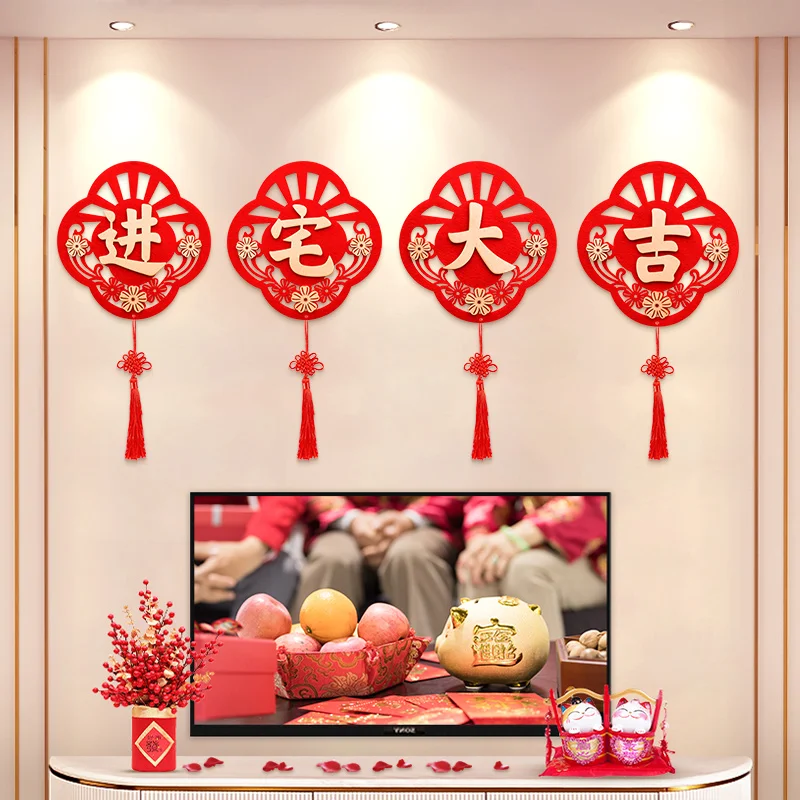 New Year's housewarming celebration decoration with lucky character pendant