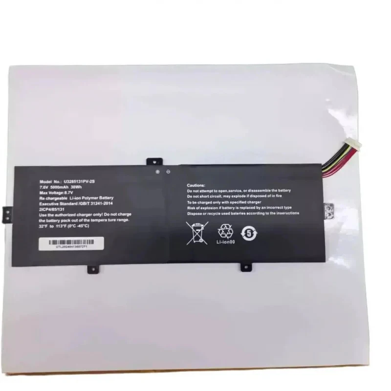 

U3285131P-2S U3285131P-2S1P 7.6V 38Wh 5000mAh Аккумулятор для ноутбука Jumper EZBook S5 JNB10 серии, 10-контактный, 7-проводный, 14-NAA4U