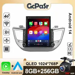 Android 15 Carplay DSP Car Radio For Hyundai Tucson IX35 3 2015 2016 2017 2018 Head Unit 2Din Multimedia Video Player GPS Stereo