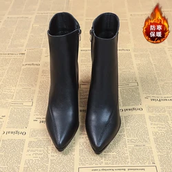 Women's Ankle Boots For hick Heel Spring and Autumn Single Boots 2022 New Pointed High Heels 7CM Nude Shoes Mid-heel fashion