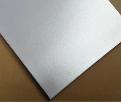 A4 Pearlescent Business Card Paper Ice White Pearl Paper Birthday Party DIY Folded Special Paper Gift Wrapper Decor Cards 50pcs