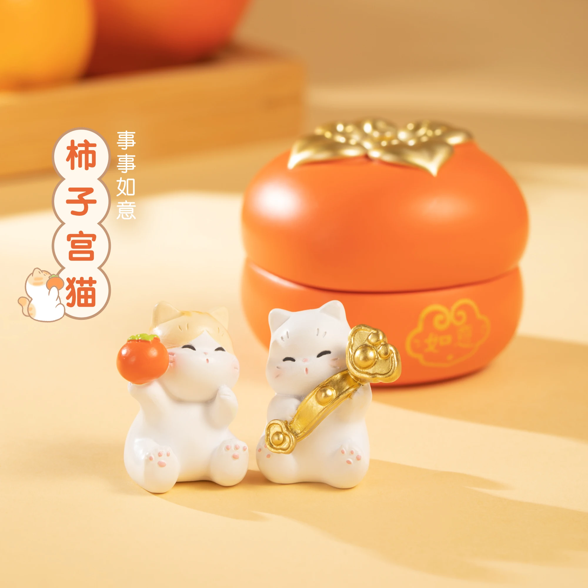 تماثيل جيجو الثقافية والإبداعية لمتحف القصر والبرتقال والتفاح والرمان والبرسيمون