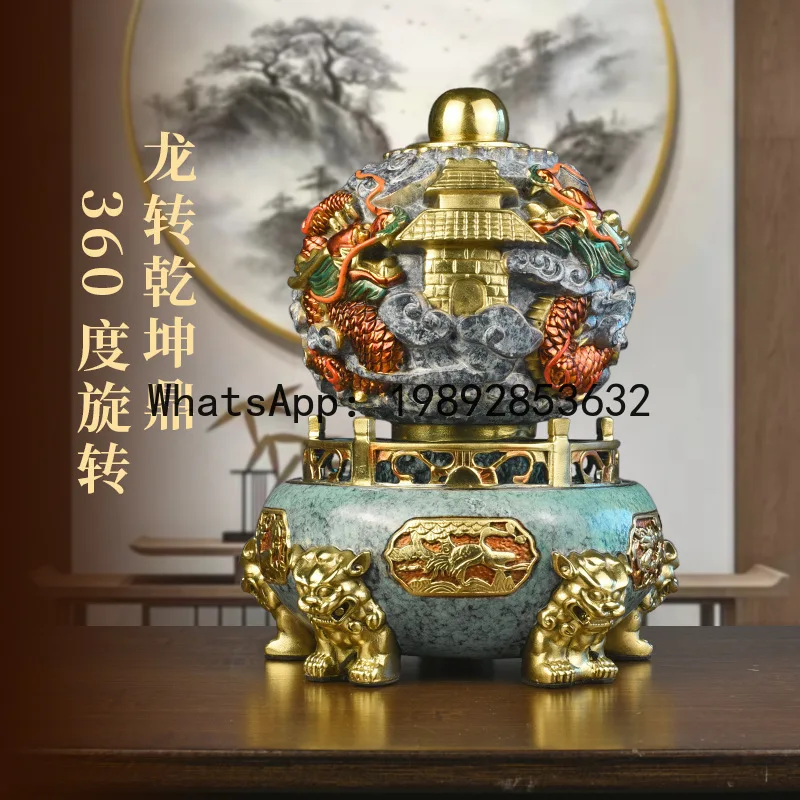 PYJ Jiuzhuan Qiankun Furnace Dragon Pattern Ding Ornament Cornucopia New Chinese Office Decoration