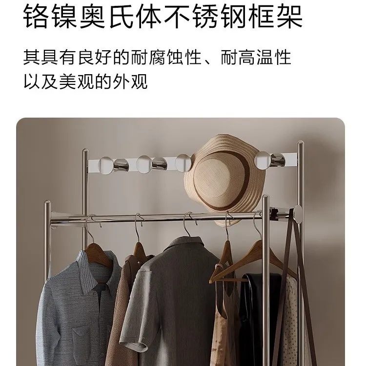 Bewegliche Bodengarderobe Edelstahl Regal Schlafzimmer Wohnzimmer Haushalt Korb Kleiderbügel