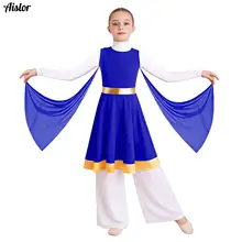 Kids Girl Worship Praise Dance Tunic Metallic Waist Mesh Drapes Sleeveless Asymmetrical Hem Dress for Church Events Performance