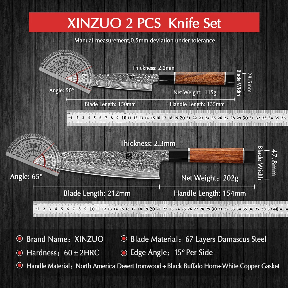 XINZUO 2PCS  Kitchen Knives Sharp Chef Knife Sets 67 Layers Japanese Damascus Stainless Steel VG10 Chef Utility Knives Gift Box