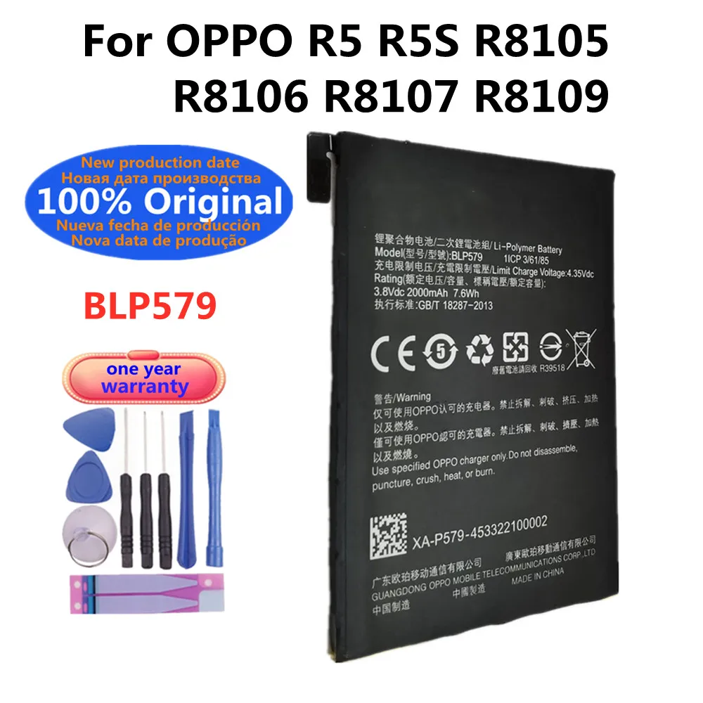 

100% Original New BLP579 2000mAh Phone Battery For OPPO R5 R5S R8105 R8106 R8107 R8109 Smart Mobile Phone With Repair Tool Kits