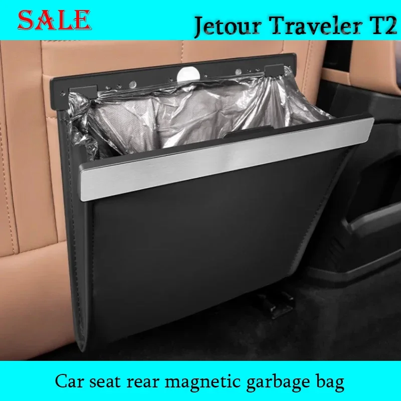 

Магнитный мешок для мусора для заднего сиденья автомобиля, подходит для Jetour Traveler T2 2023-2025, дорожный автомобильный мусорный бак, аксессуар для хранения