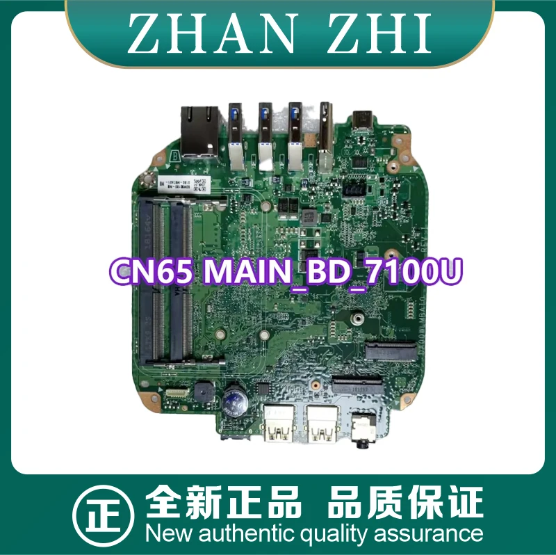 

For ASUS CN65 CN62 GR6 UN45H VM62 E810 MB N MAIN_BD main board VM40B