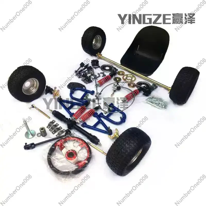 homemade four-wheeler front and rear suspension with color steering wheel, steering 1 meter rear axle full set of accessories