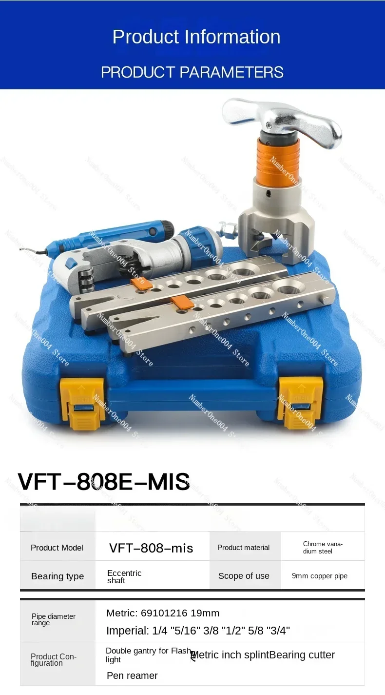 Applicable To Coppe…