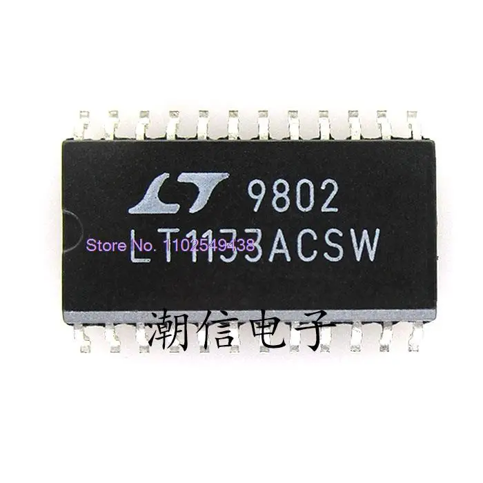 

5PCS/LOT LT1133ACSW LT1133ACS LT1133CS SOP-24