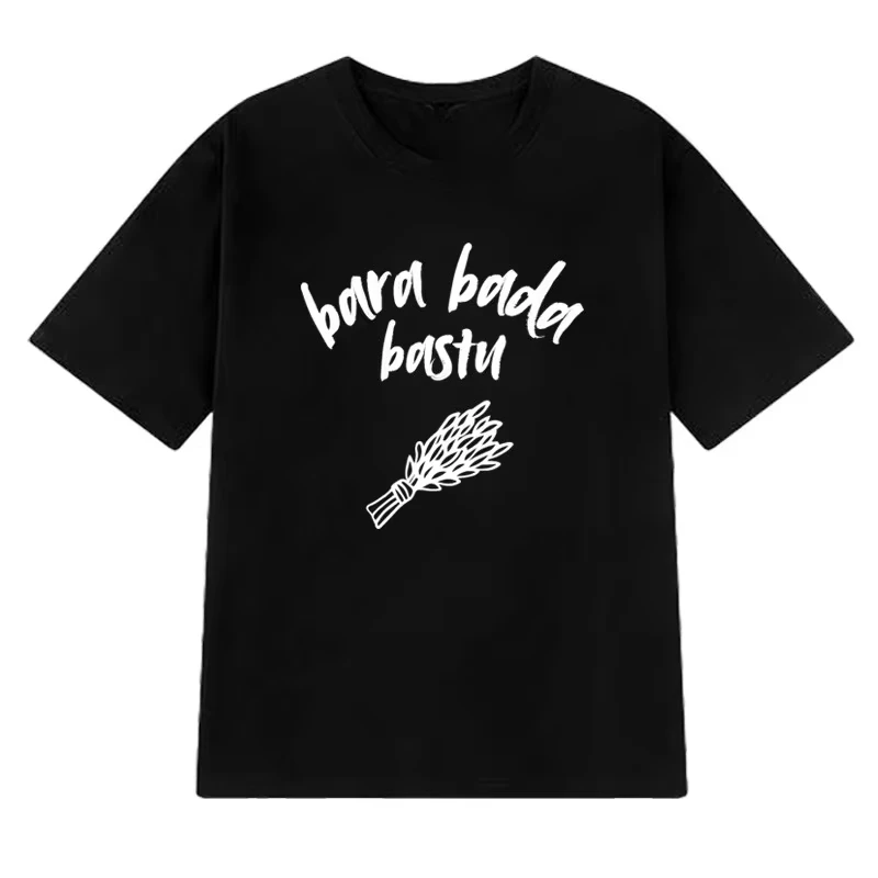 

New in Eurovision Song Contest 2025 KAJ Bara Bada Bastu T Shirt Men Women Short Sleeve T-shirts Unisex Cotton Top