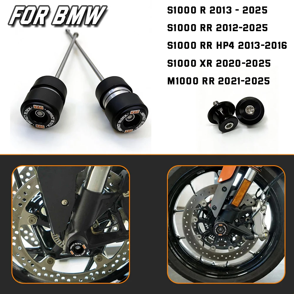 For BMW S1000R S1000RR S1000XR front rear axle fork collision protection slider wheel landing device